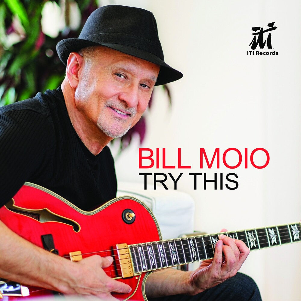 Try This [LP] Vinyl Record
