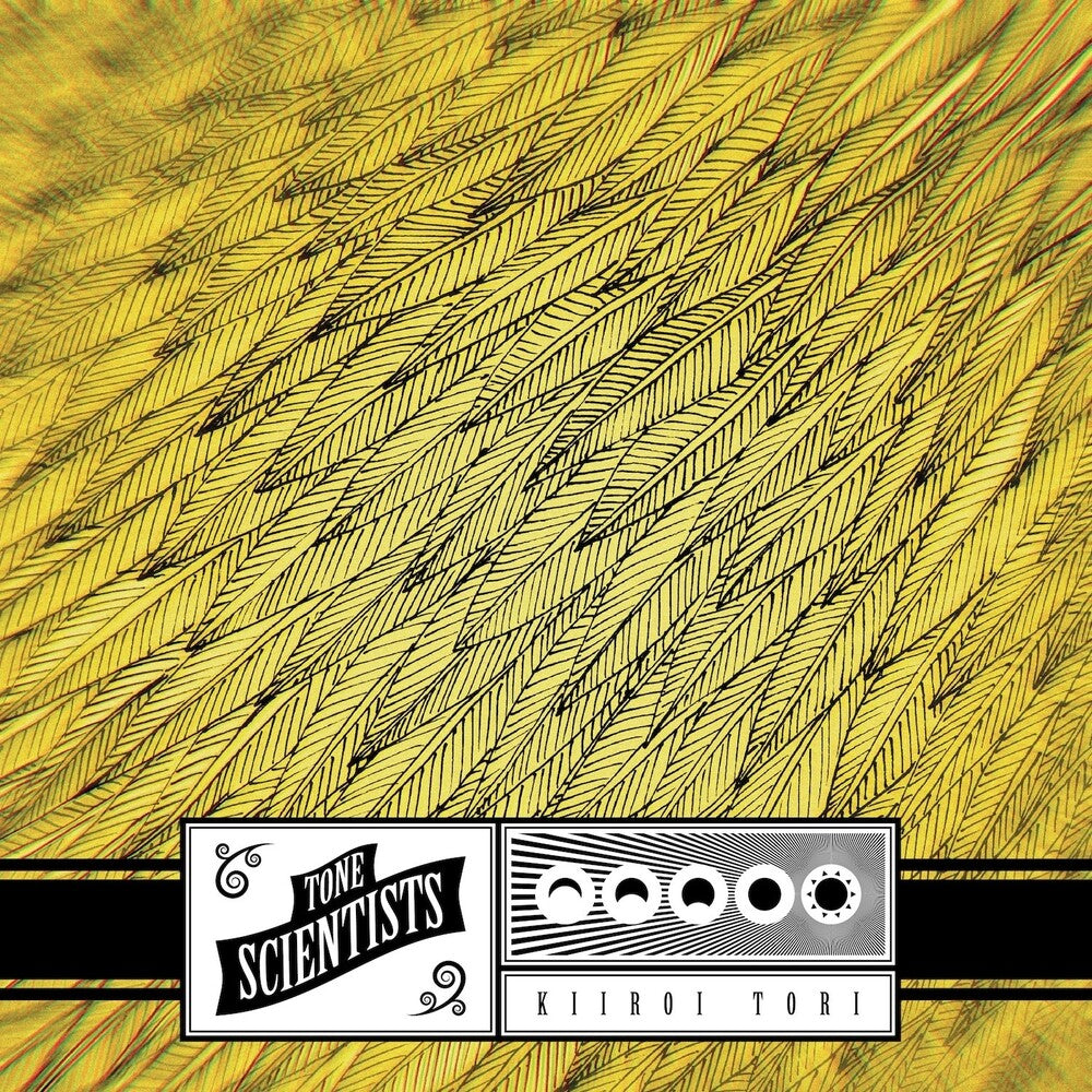 Kiiroi Tori - Banana Peel [Colored Vinyl] (Ylw) Vinyl Record