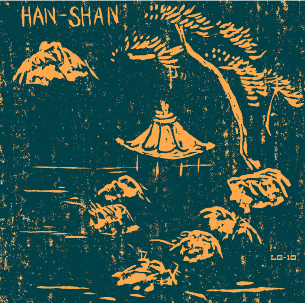 8-Song 12" Ep (Ep) [12" Vinyl] Vinyl Record