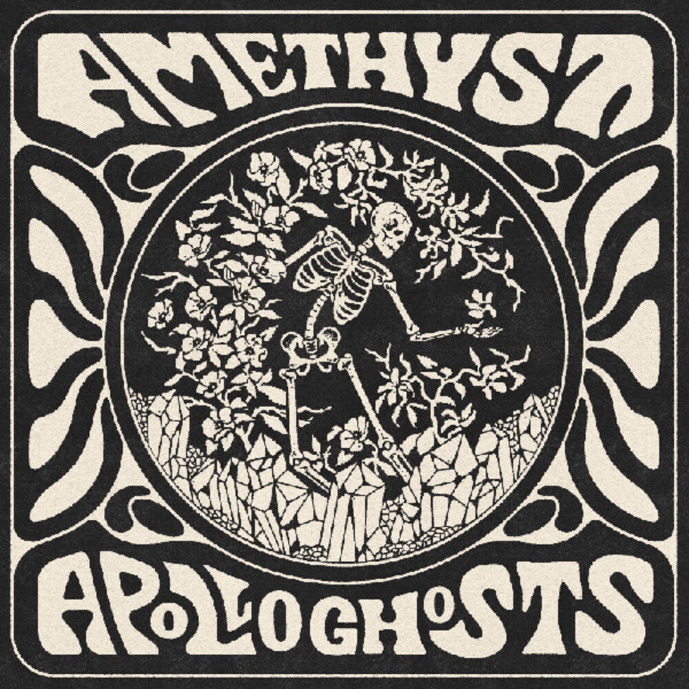 Amethyst (10in) [Download Included] Vinyl Record