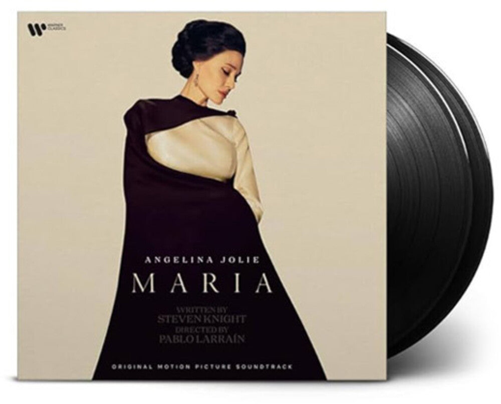 Maria - O.S.T. [LP] Vinyl Record