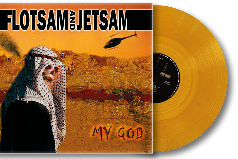 My God (Gate) (Ger) [LP] Vinyl Record