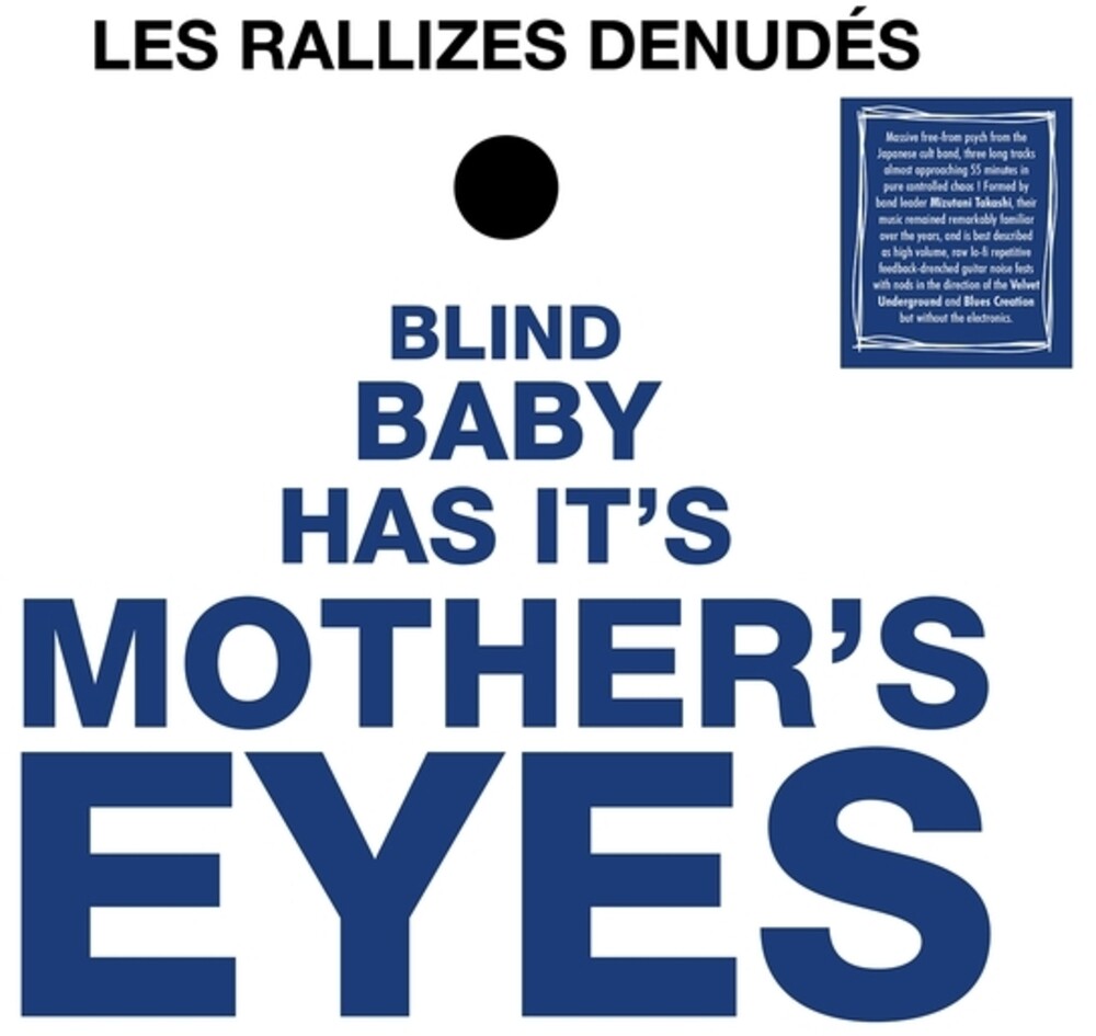 Les Rallizes Denudes - Blind Baby Has Its Mother's Eyes [LP] Vinyl Record