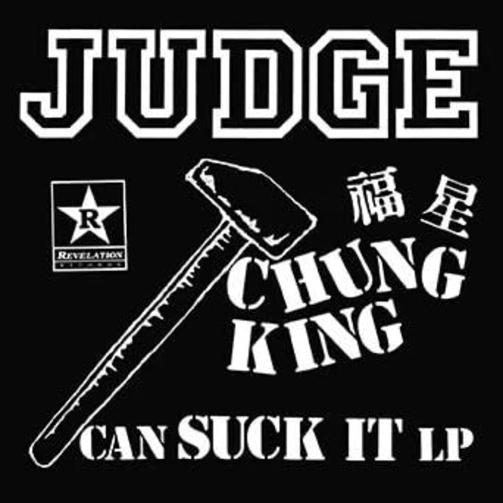 Judge - Chung King Can Suck It [Colored Vinyl] [Limited Edition] Vinyl Record