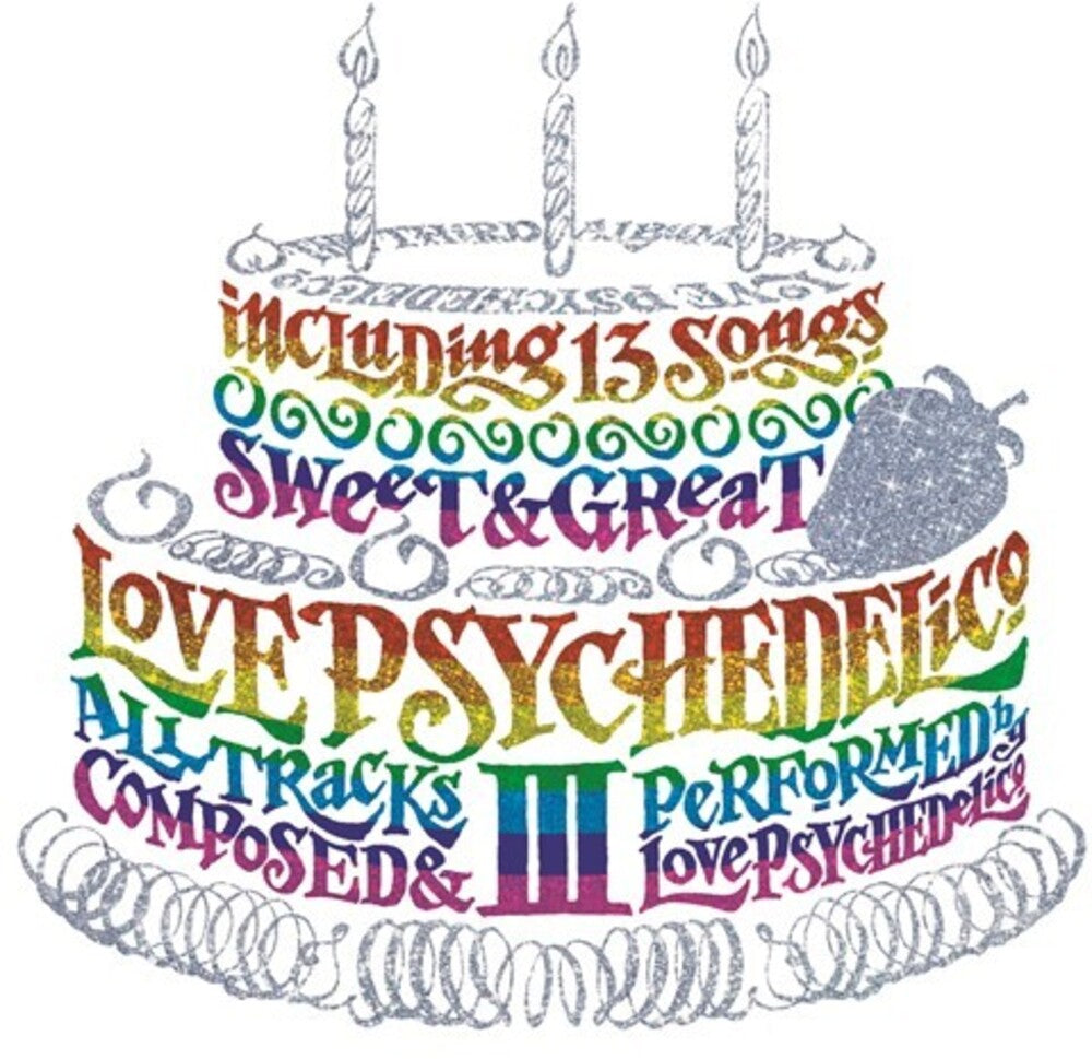 Love Psychedelico Iii [Limited Edition] [180 Gram] Vinyl Record