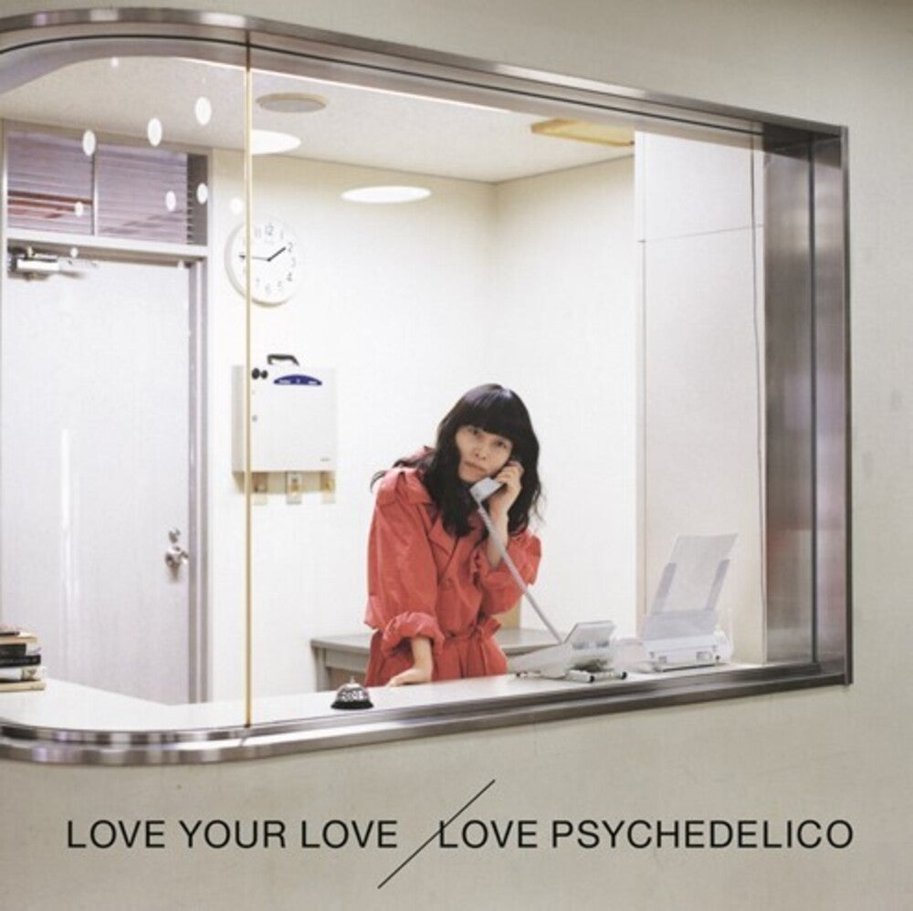 Love Your Love [Limited Edition] [180 Gram] Vinyl Record