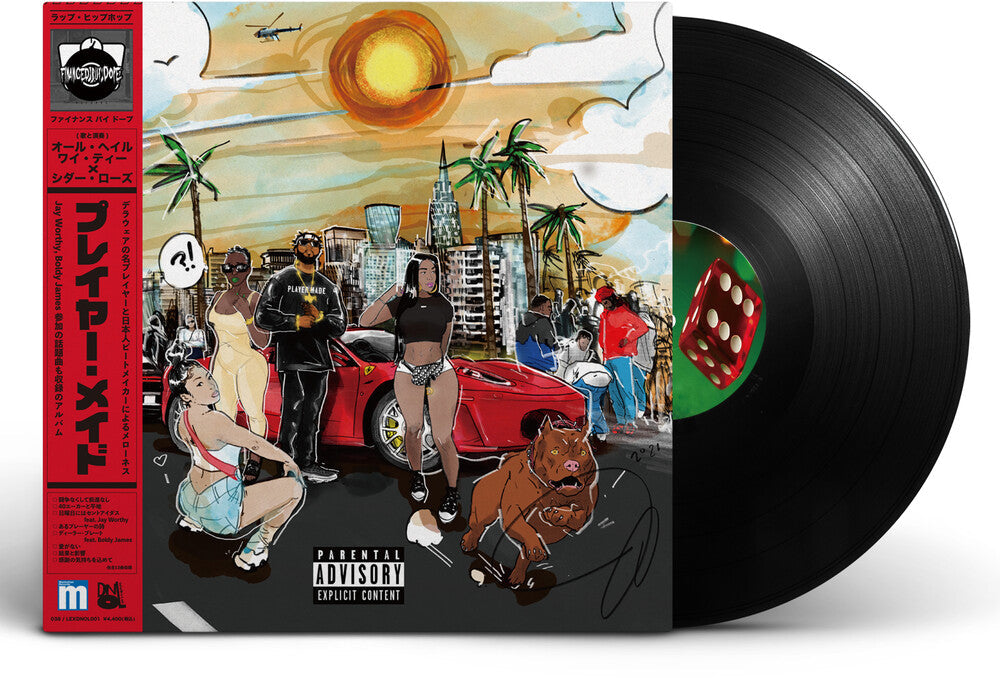 Player Made [LP] Vinyl Record