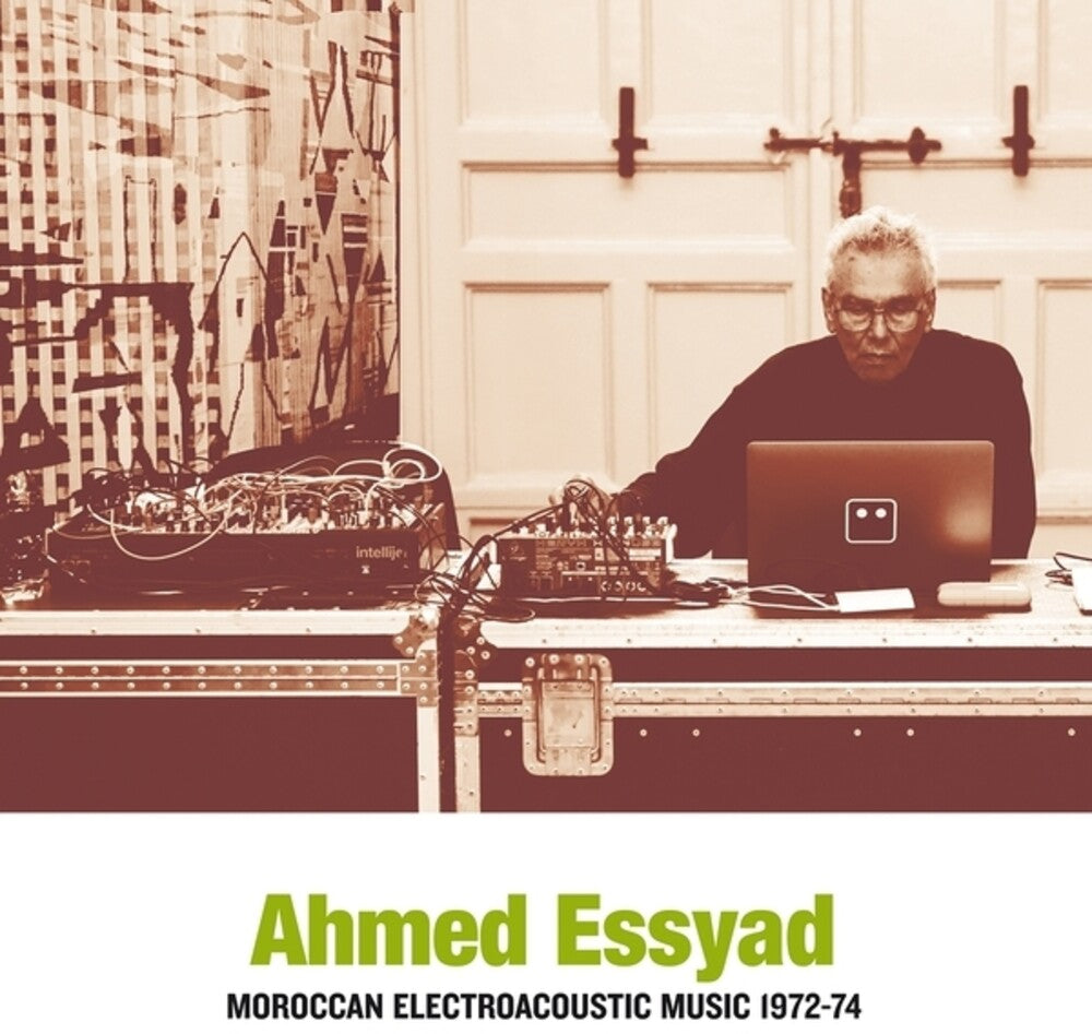 Moroccan Electroacoustic Music 1972-74 [LP] Vinyl Record
