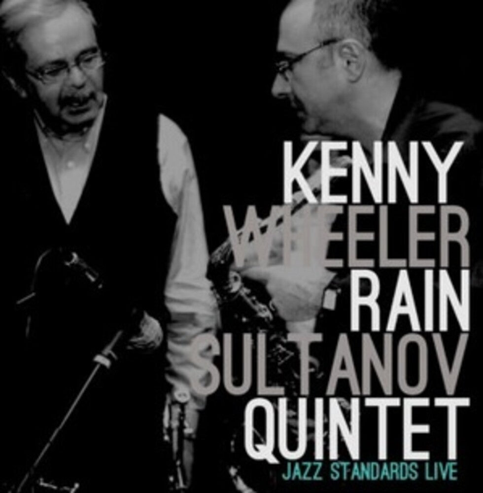 Kenny Wheeler / Rain Sultanov Quintet (Ger) [LP] Vinyl Record