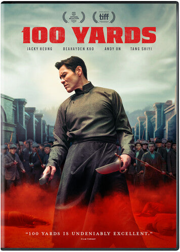 100 Yards - 100 Yards - DVD
