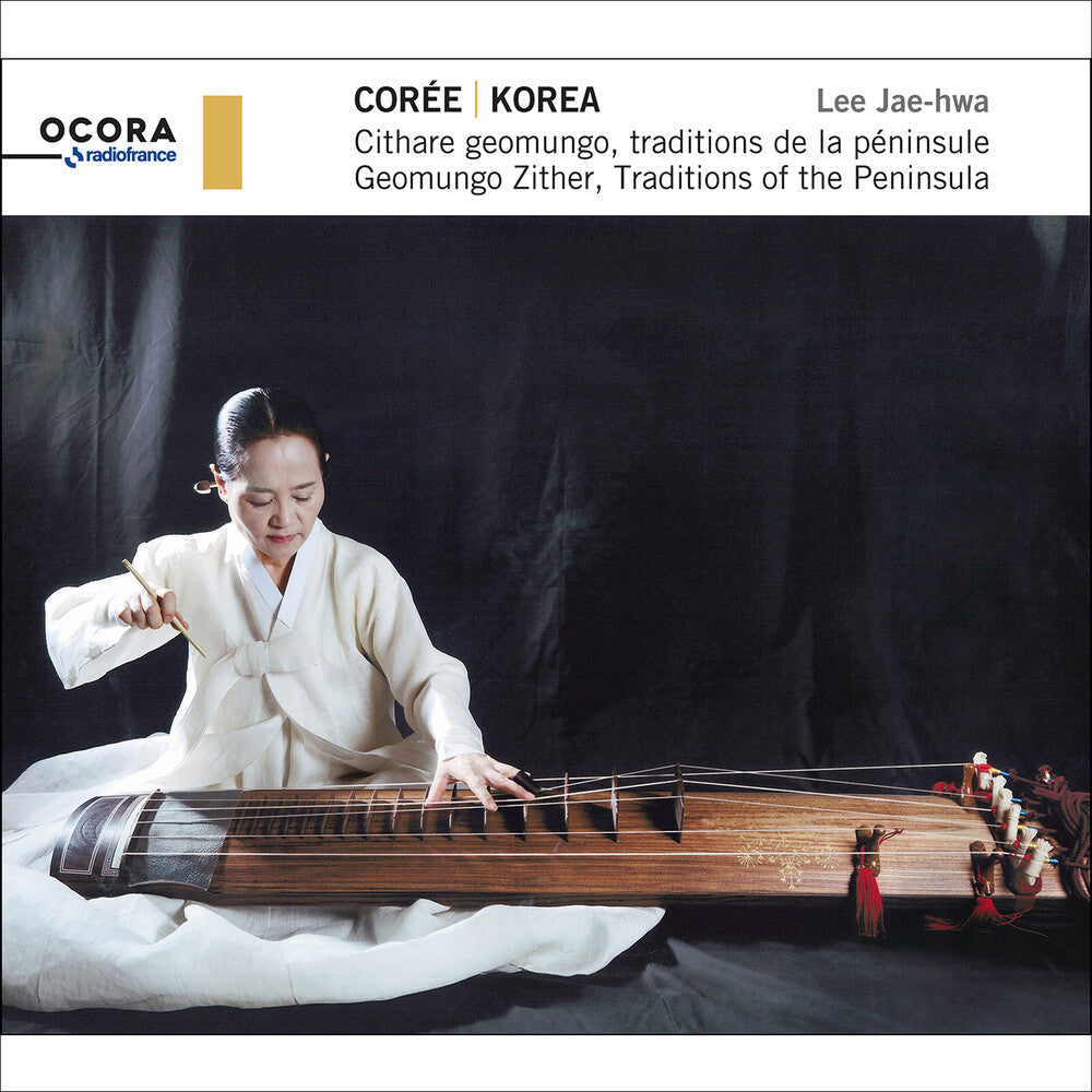 the album cover for Hwa-Lee Jae  / Hwa-Young,Jung - Korea - Geomungo Zither Traditions Of The