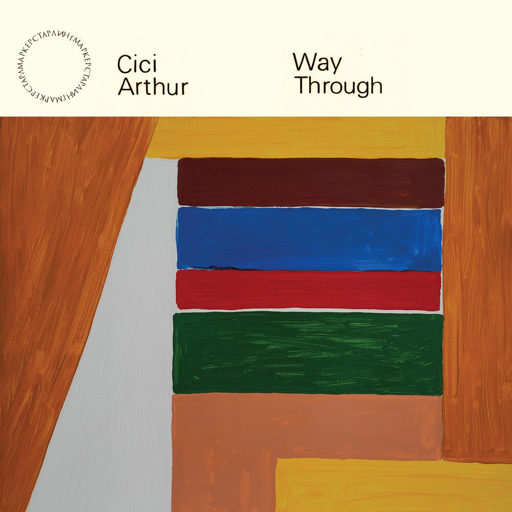 Cici Arthur - Way Through [LP] Vinyl Record
