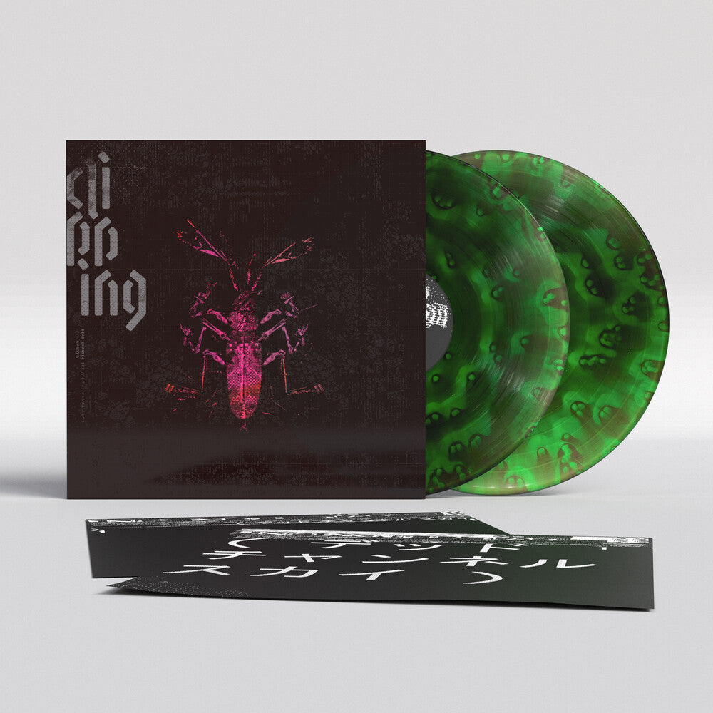 Dead Channel Sky [Ghostly Green LP] Vinyl Record