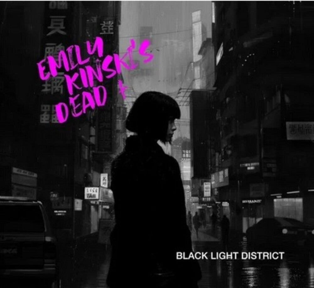 Black Light Distrct (Ita) [LP] Vinyl Record