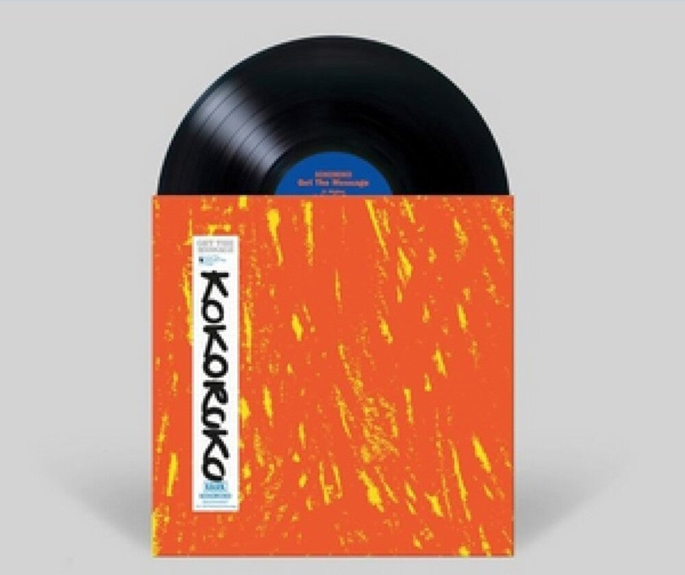 Kokoroko - Get The Message (Uk) [LP] Vinyl Record
