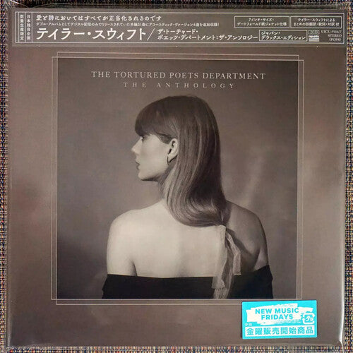 Swift,taylor - Tortured Poets Department: The Anthology - Music CD