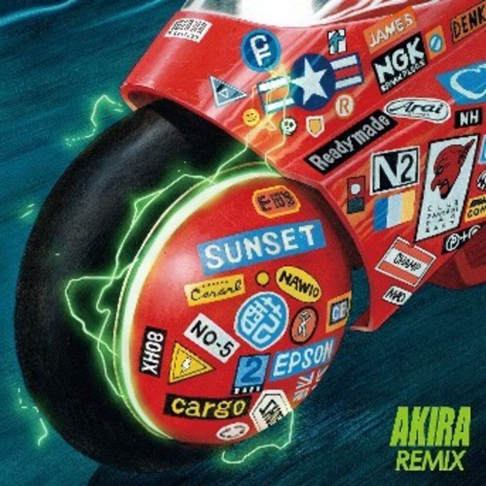 Geino Yamashirogumi (Jpn) - Akira Remix (Jpn) [LP] Vinyl Record