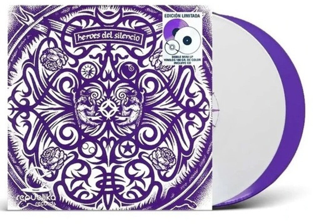 Senda 91 - Purple & White Vinyl [Colored Vinyl] (Purp) Vinyl Record