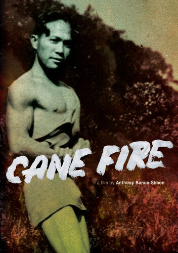 Cane Fire - Cane Fire - DVD