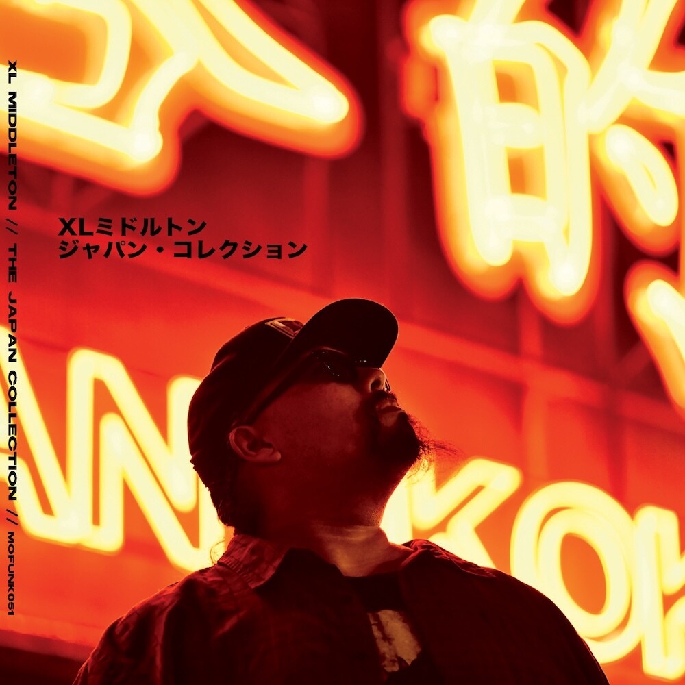 the album cover for Xl Middleton - The Japan Collection