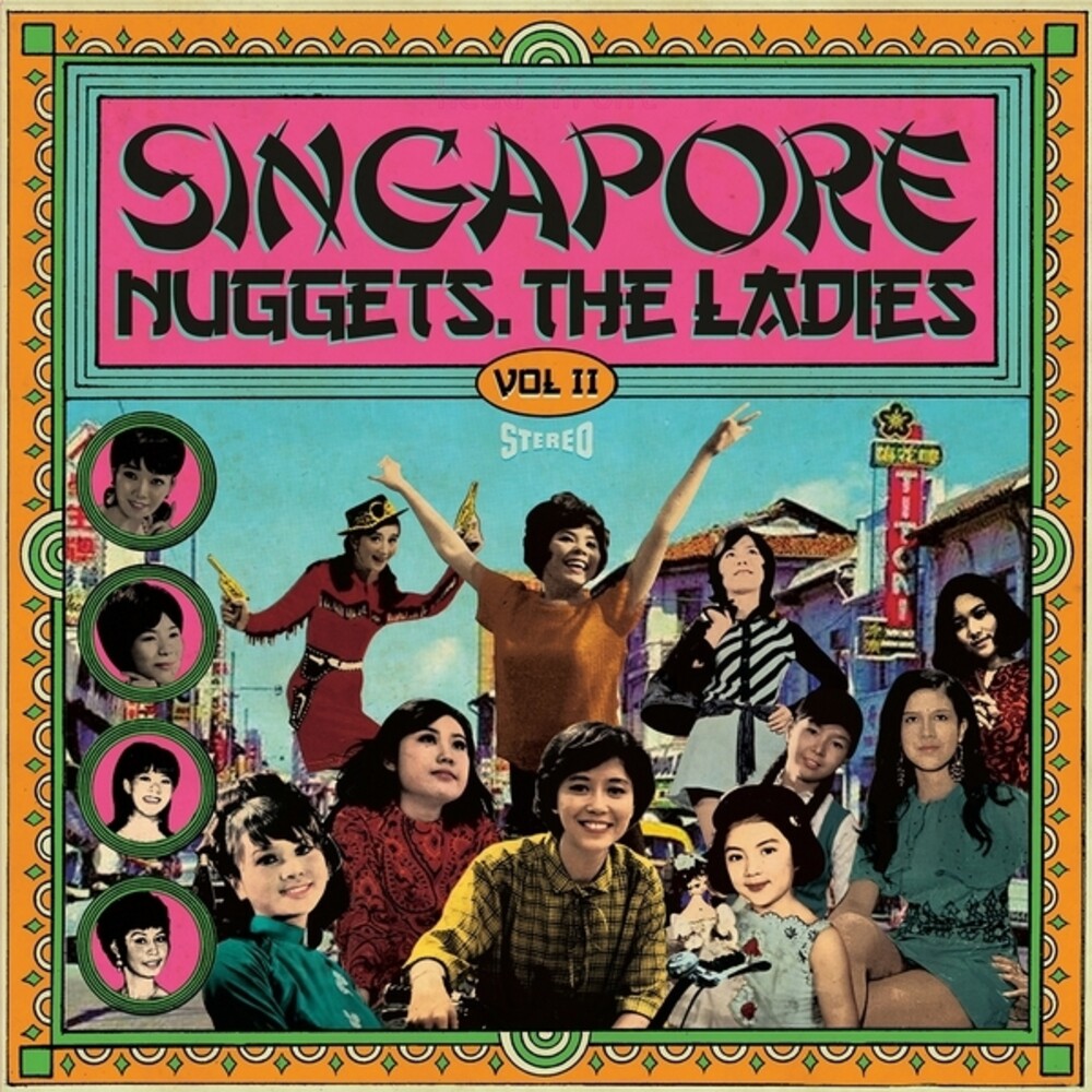 Singapore Nuggets The Ladies 2 / Various - Singapore Nuggets The Ladies 2 / Various [LP] Vinyl Record