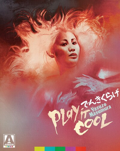 Play It Cool - Play It Cool - Blu-ray