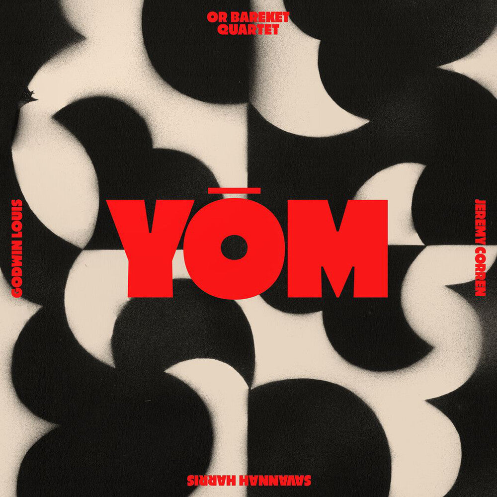 Yom (Uk) [LP] Vinyl Record