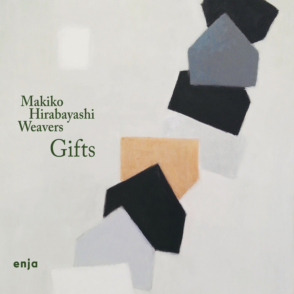 Gifts [LP] Vinyl Record