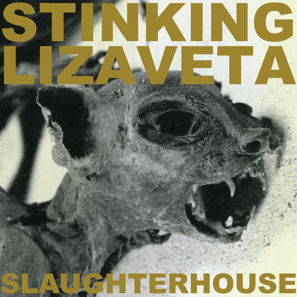 Slaughterhouse [Colored Vinyl] (Gol) [Remastered] Vinyl Record