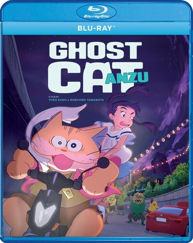 Ghost Cat Anzu - Ghost Cat Anzu - Blu-ray