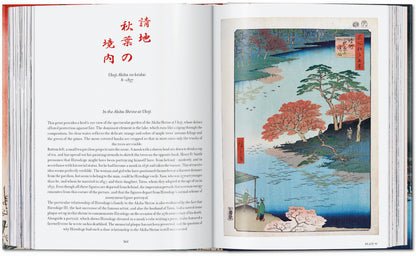 Hiroshige. One Hundred Famous Views of Edo. 45th Ed. (German, French, English) Book