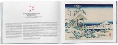 Hokusai. Thirty-six Views of Mount Fuji (German, French, English) Book
