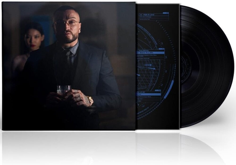 Tropico Del Capricorno (Ita) [LP] Vinyl Record