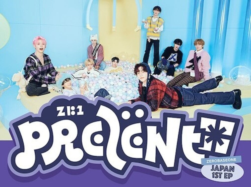 Prezent (B Version) [Limited Edition] Music CD