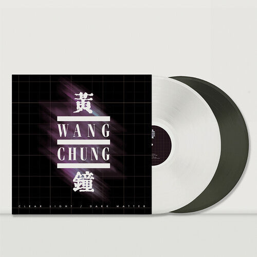 Wang Chung - Clear Light / Dark Matter [2LP White & Black Ice] Vinyl Record