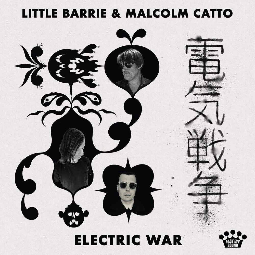 the album cover for Little Barrie &amp; Malcolm Catto - Electric War