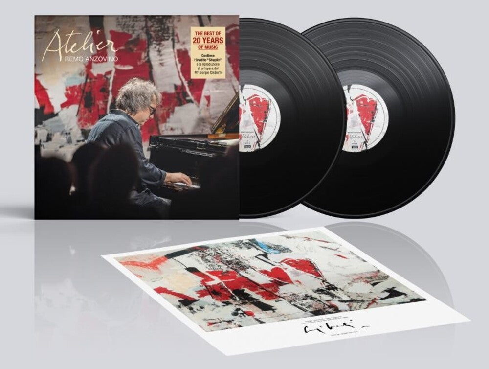Atelier (Ita) [LP] Vinyl Record