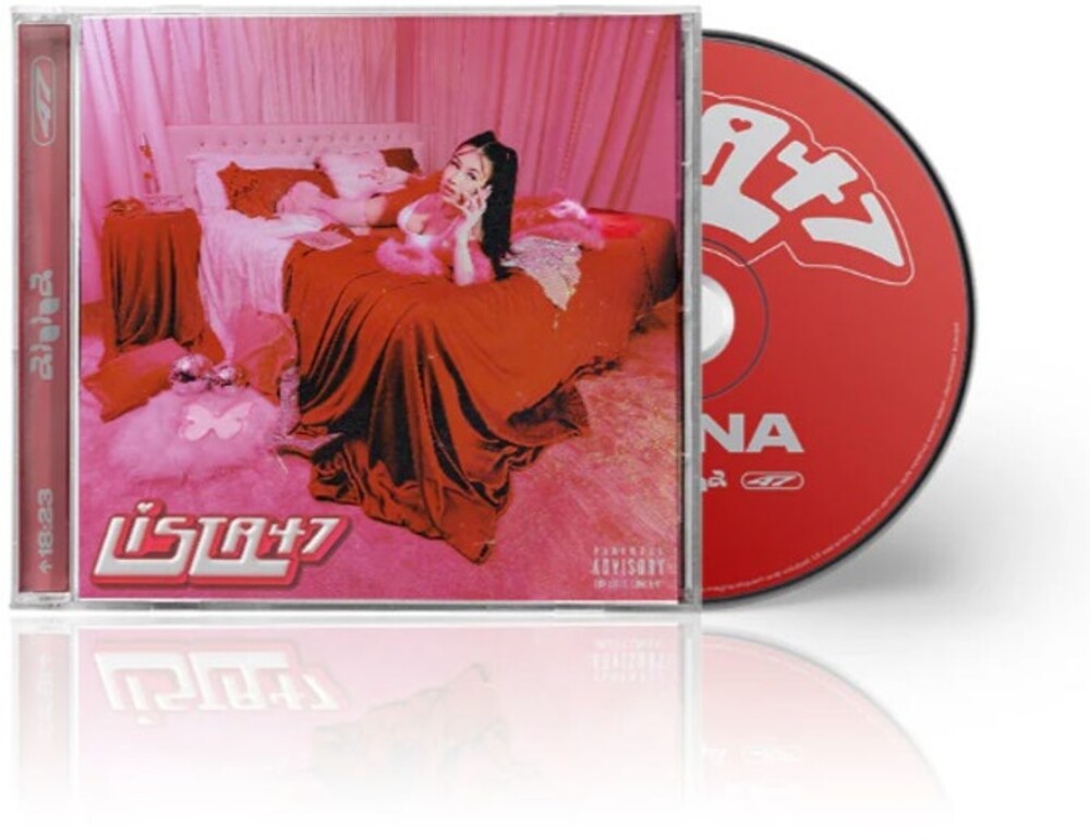 the album cover for Anna - Lista 47 (Ita)