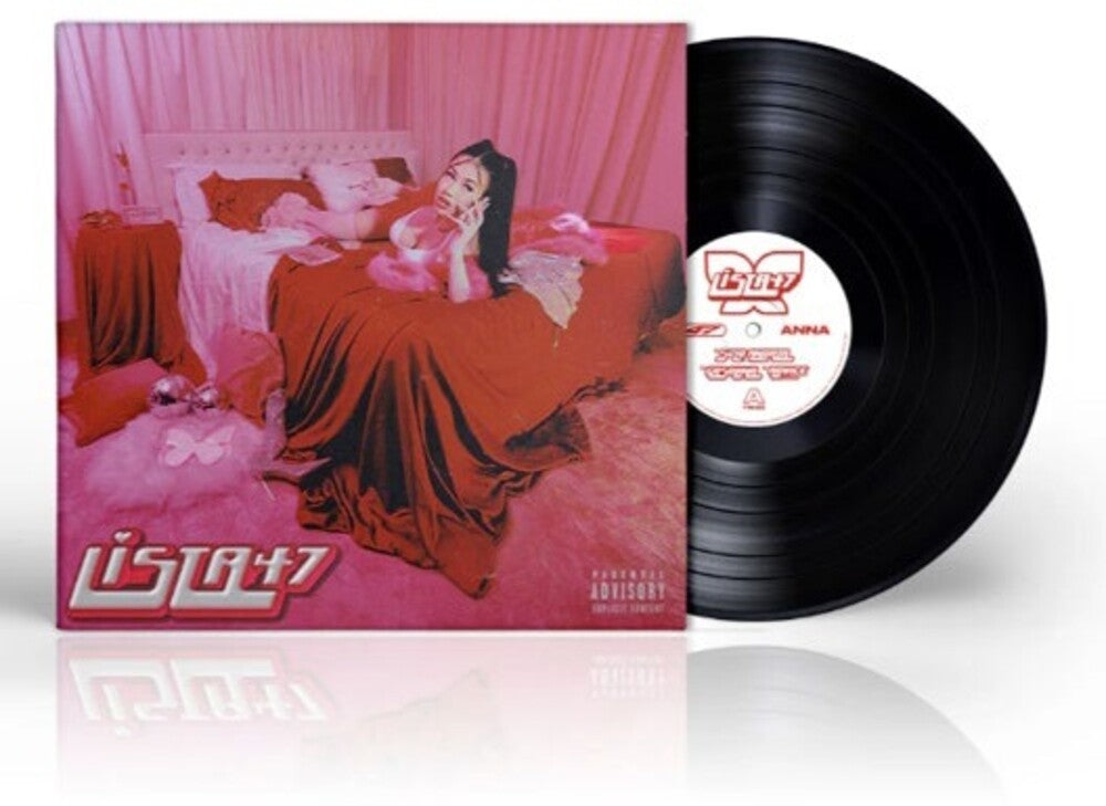 Anna - Lista 47 (Ep) (Ita) [LP] Vinyl Record
