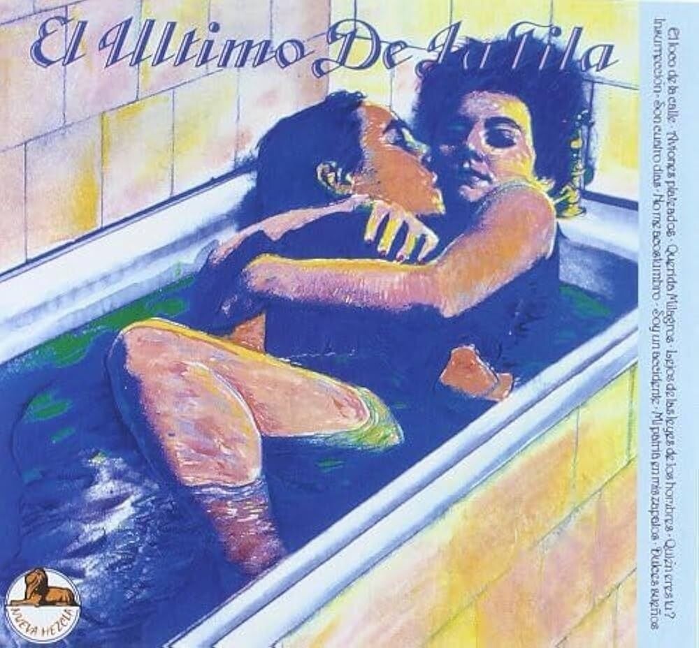 Nuevas Mezclas (Spa) [LP] Vinyl Record