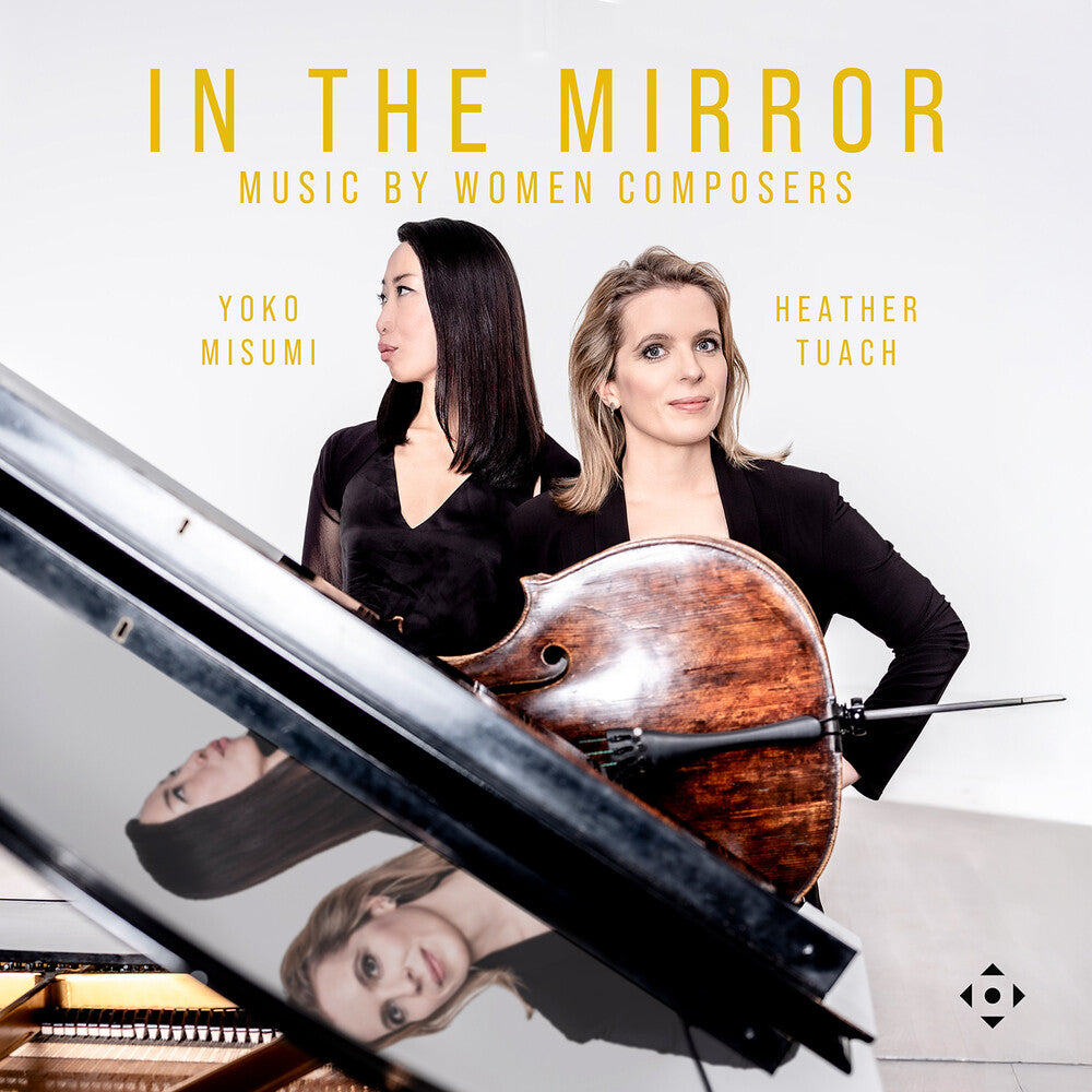 the album cover for Boulanger / Coulthard / Heller - In The Mirror - Music By Women Composers