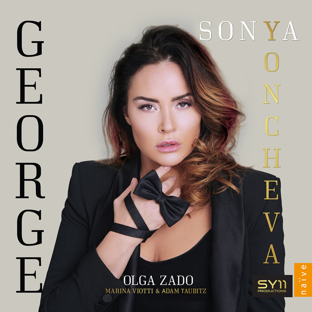 George Music CD