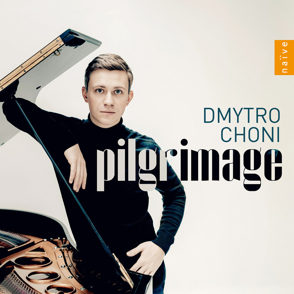 the album cover for Debussy / Liebermann / Liszt - Pilgrimage