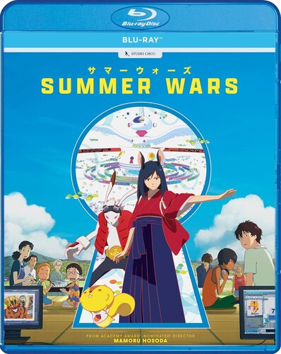 Summer Wars - Summer Wars - Blu-ray