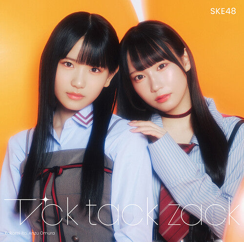 Ske48 - Tick Tack Zack - Version B - Ltd Edition Cd+dvd - Music CD
