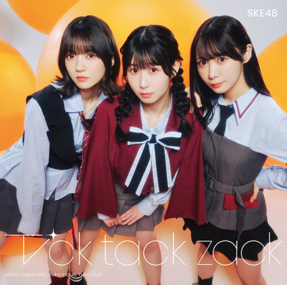 the album cover for Ske48 - Tick Tack Zack - Version B - Cd+Dvd (W/Dvd) (Jpn)