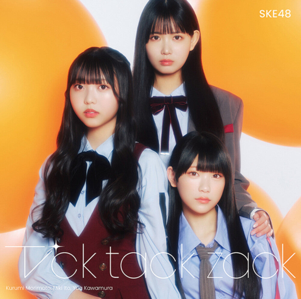 the album cover for Ske48 - Tick Tack Zack - Version C - Cd+Dvd (W/Dvd) (Jpn)