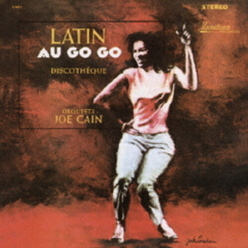 Cain,joe / Orquesta Joe Cain - Latin Au Go Go - Music CD