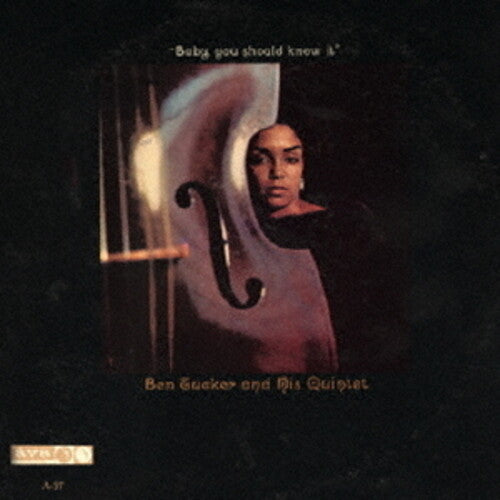 Tucker,ben & His Quintet - Baby You Should Know It - Music CD
