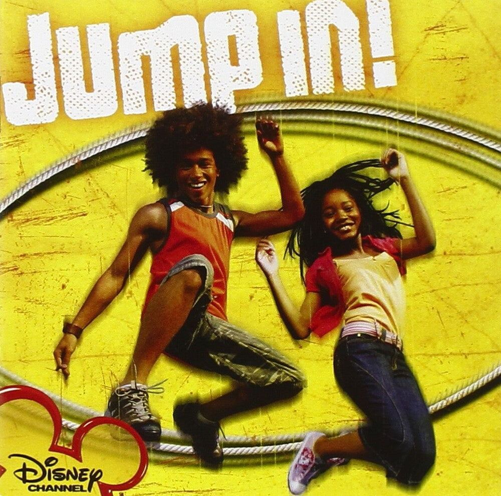 Jump In / O.S.T. (Colv) (Spla) - Jump In / O.S.T. [Colored Vinyl] (Spla) Vinyl Record